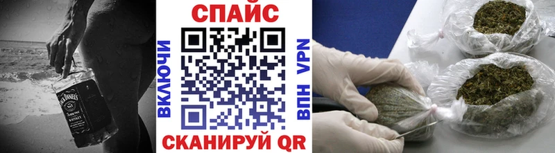 Бутират оксибутират  Миасс 
