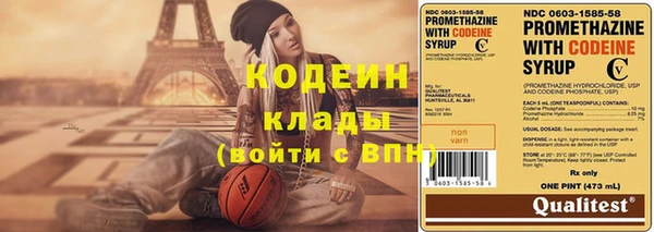 мдма Коряжма