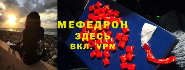 мдма Коряжма