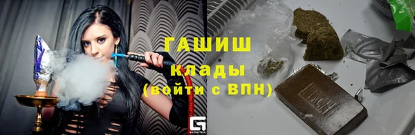 бутик Костерёво