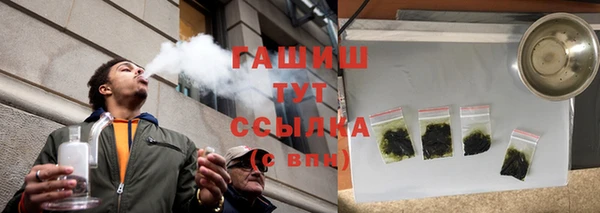 бутик Костерёво