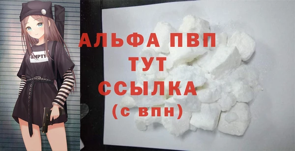 мдма Коряжма