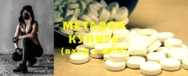 бутик Костерёво
