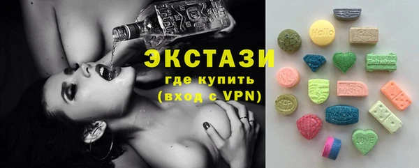 мдма Коряжма