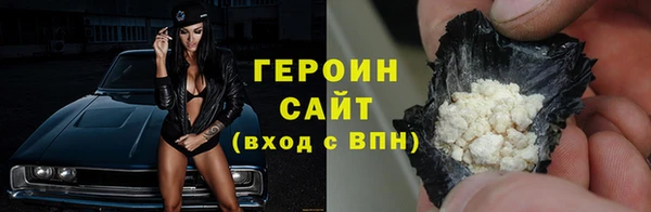 мдма Коряжма