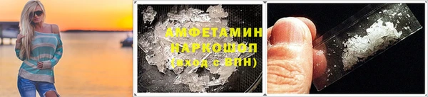 мдма Коряжма