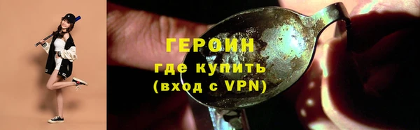 бутик Костерёво