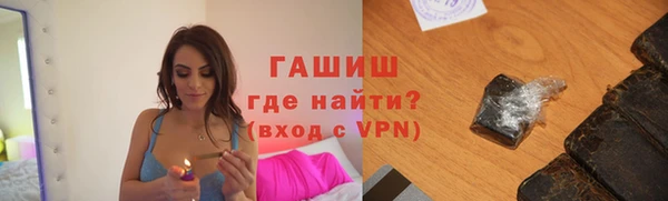 мдма Коряжма