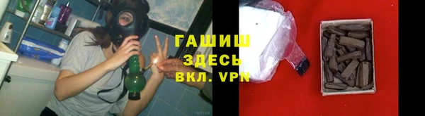 бутик Костерёво