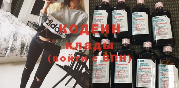 бутик Костерёво