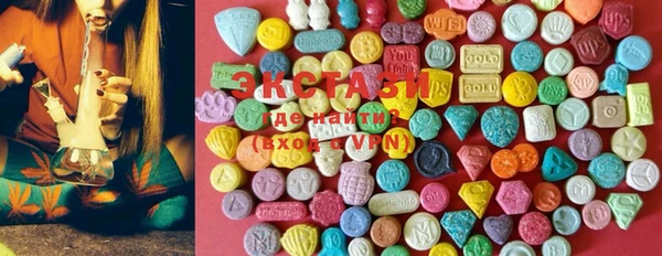 мдма Коряжма