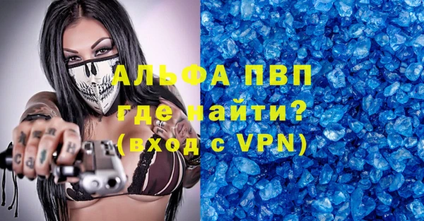 мдма Коряжма