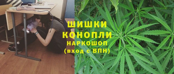 мдма Коряжма