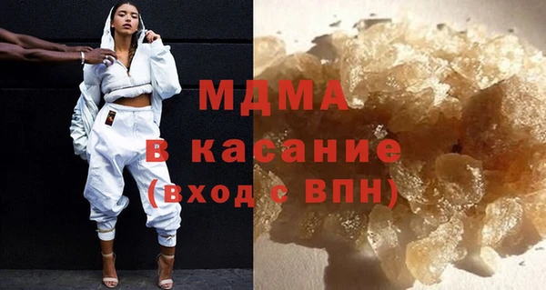 мдма Коряжма