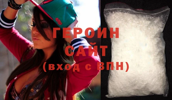 шишки Корсаков