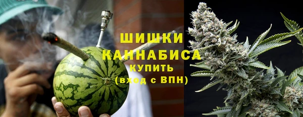 мдма Коряжма