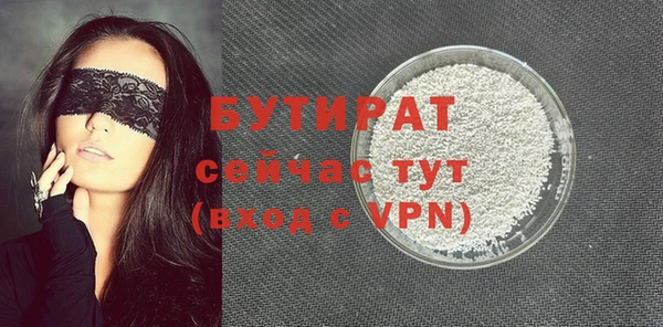 мдма Коряжма