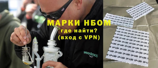 мдма Коряжма