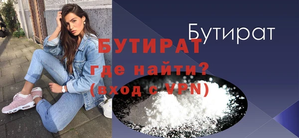 шишки Корсаков