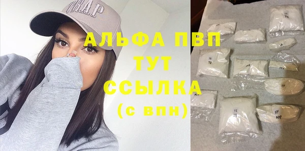 мдма Коряжма