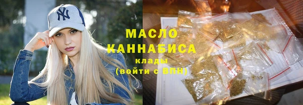 шишки Корсаков