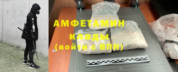 мдма Коряжма