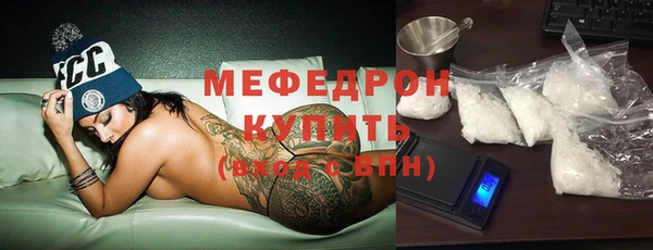 мдма Коряжма