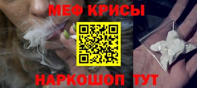 кокаин VHQ Гусиноозёрск