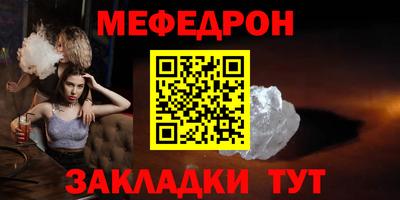 кокаин VHQ Гусиноозёрск