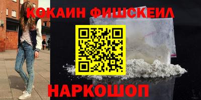 дживик Гусев