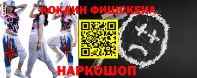 дживик Гусев