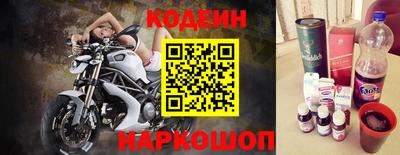 кокаин VHQ Гусиноозёрск