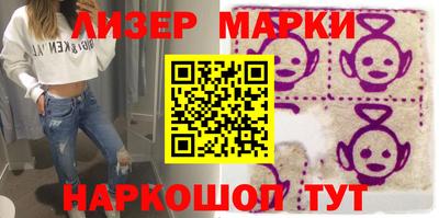 дживик Гусев