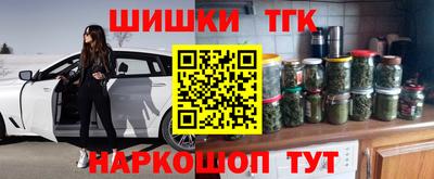 кокаин VHQ Гусиноозёрск