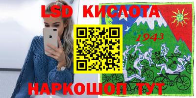 кокаин VHQ Гусиноозёрск