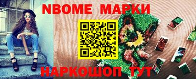 дживик Гусев