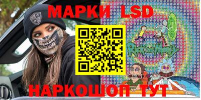 дживик Гусев