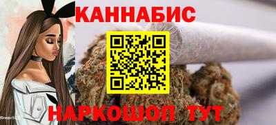 ALPHA-PVP Гусь-Хрустальный