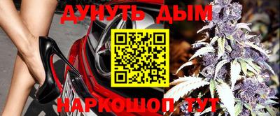 кокаин VHQ Гусиноозёрск