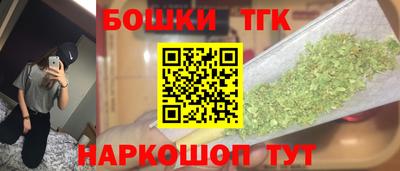 ALPHA-PVP Гусь-Хрустальный