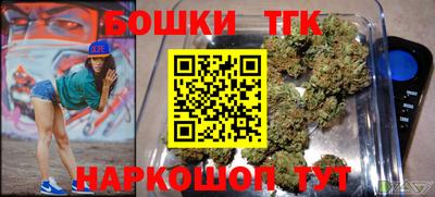 кокаин VHQ Гусиноозёрск