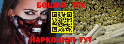 кокаин VHQ Гусиноозёрск