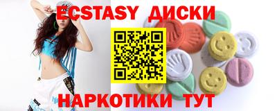 дживик Гусев