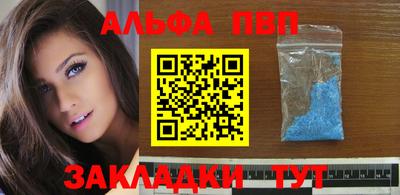 кокаин VHQ Гусиноозёрск