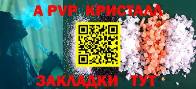 кокаин VHQ Гусиноозёрск