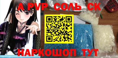 дживик Гусев