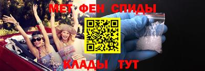 кокаин VHQ Гусиноозёрск