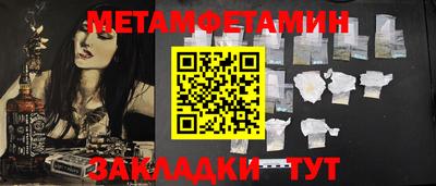 кокаин VHQ Гусиноозёрск