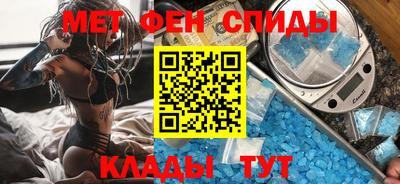кокаин VHQ Гусиноозёрск