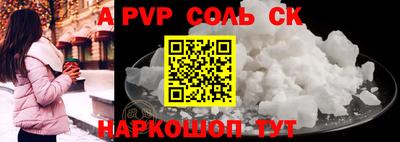 дживик Гусев